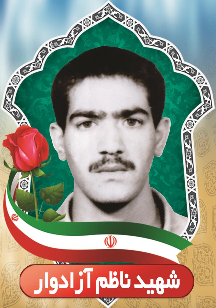 فاقد تصویر